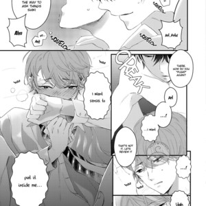 [Yamamoto Ataru] Houkago Teaching [Eng] – Gay Manga sex 8