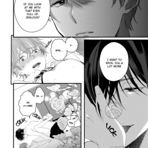 [Yamamoto Ataru] Houkago Teaching [Eng] – Gay Manga sex 11