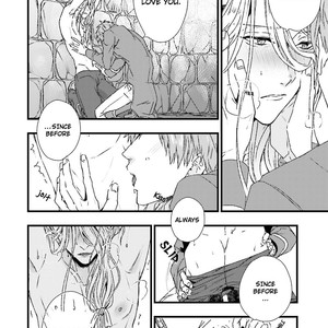 [Honma Pirupa] Maou Uke BL – A Gentle Crime [Eng] – Gay Manga sex 21
