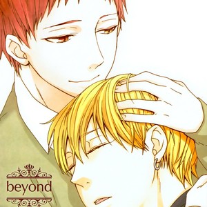 Gay Manga - [Tessei (Sabo)] Kuroko no Basuke dj – Beyond [Eng] – Gay Manga