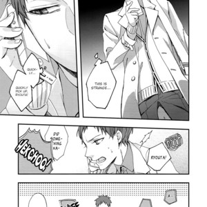 [Tessei (Sabo)] Kuroko no Basuke dj – Beyond [Eng] – Gay Manga sex 6