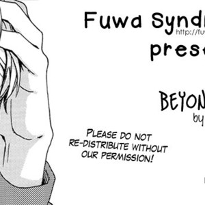 [Tessei (Sabo)] Kuroko no Basuke dj – Beyond [Eng] – Gay Manga sex 24