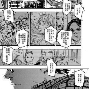 [Griotte (IZUMI Yakumo)] Justice League dj – Fragments of the sun [cn] – Gay Manga sex 8