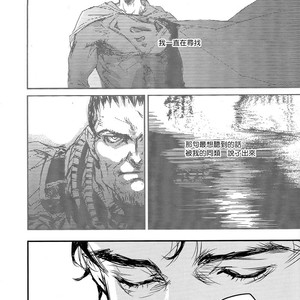 [Griotte (IZUMI Yakumo)] Justice League dj – Fragments of the sun [cn] – Gay Manga sex 15