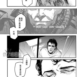 [Griotte (IZUMI Yakumo)] Justice League dj – Fragments of the sun [cn] – Gay Manga sex 29