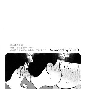 [Mei shuujin yarou/ Kinsan] Kisu shitai otoko, kisu saretai otoko, eroi otoko – Osomatsu-san dj [JP] – Gay Manga sex 5
