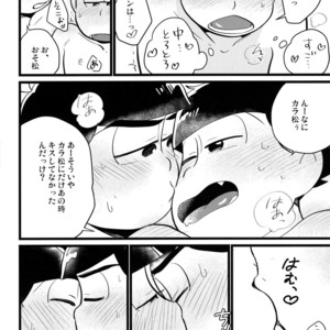 [Mei shuujin yarou/ Kinsan] Kisu shitai otoko, kisu saretai otoko, eroi otoko – Osomatsu-san dj [JP] – Gay Manga sex 29