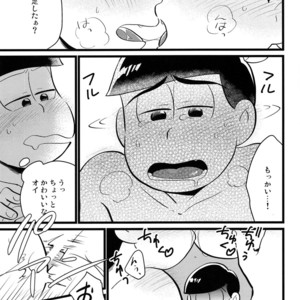 [Mei shuujin yarou/ Kinsan] Kisu shitai otoko, kisu saretai otoko, eroi otoko – Osomatsu-san dj [JP] – Gay Manga sex 30
