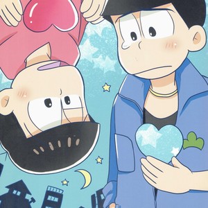 [Kanekashi/ Toichi] Doushite ore dake – Osomatsu-san dj [JP] – Gay Manga thumbnail 001