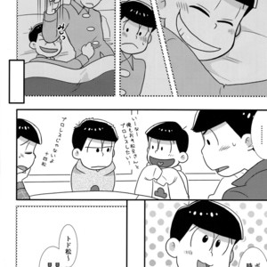 [Kanekashi/ Toichi] Doushite ore dake – Osomatsu-san dj [JP] – Gay Manga sex 5