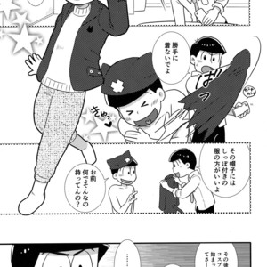 [Kanekashi/ Toichi] Doushite ore dake – Osomatsu-san dj [JP] – Gay Manga sex 6