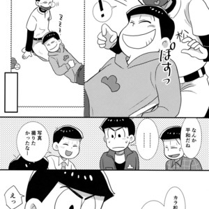 [Kanekashi/ Toichi] Doushite ore dake – Osomatsu-san dj [JP] – Gay Manga sex 9