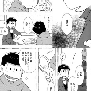 [Kanekashi/ Toichi] Doushite ore dake – Osomatsu-san dj [JP] – Gay Manga sex 10