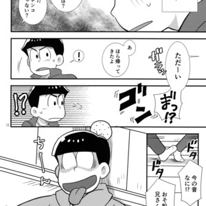 [Kanekashi/ Toichi] Doushite ore dake – Osomatsu-san dj [JP] – Gay Manga sex 11