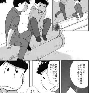 [Kanekashi/ Toichi] Doushite ore dake – Osomatsu-san dj [JP] – Gay Manga sex 24