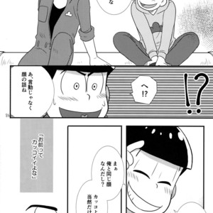 [Kanekashi/ Toichi] Doushite ore dake – Osomatsu-san dj [JP] – Gay Manga sex 25