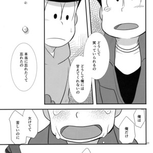 [Kanekashi/ Toichi] Doushite ore dake – Osomatsu-san dj [JP] – Gay Manga sex 28