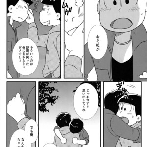[Kanekashi/ Toichi] Doushite ore dake – Osomatsu-san dj [JP] – Gay Manga sex 31