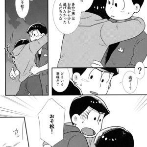 [Kanekashi/ Toichi] Doushite ore dake – Osomatsu-san dj [JP] – Gay Manga sex 32