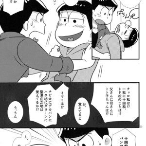 [Kanekashi/ Toichi] Doushite ore dake – Osomatsu-san dj [JP] – Gay Manga sex 34