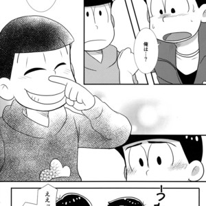 [Kanekashi/ Toichi] Doushite ore dake – Osomatsu-san dj [JP] – Gay Manga sex 35