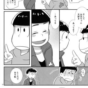 [Kanekashi/ Toichi] Doushite ore dake – Osomatsu-san dj [JP] – Gay Manga sex 37