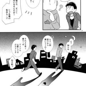 [Kanekashi/ Toichi] Doushite ore dake – Osomatsu-san dj [JP] – Gay Manga sex 38