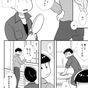 [Kanekashi/ Toichi] Doushite ore dake – Osomatsu-san dj [JP] – Gay Manga sex 41