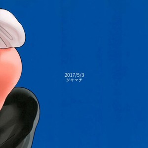 [Yuki] Omae no omoi dōri 1 – Jojo dj [JP] – Gay Manga sex 29