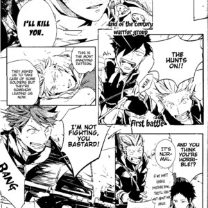 [Gusari] The Fourth Battle Deployment – Haikyuu!! dj [Eng] – Gay Manga sex 3