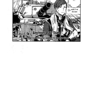 [Gusari] The Fourth Battle Deployment – Haikyuu!! dj [Eng] – Gay Manga sex 16
