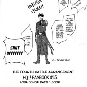 [Gusari] The Fourth Battle Deployment – Haikyuu!! dj [Eng] – Gay Manga sex 18