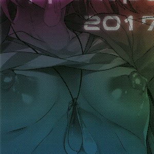 [Puppukupu (Kawaisaw)] ASSTRSRVNT – Fate/Grand Order dj [kr] – Gay Manga sex 22