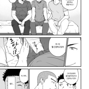 [Nakamuratakumi (kemukemuke)] Senpai to senpai to ore [kr] – Gay Manga sex 4