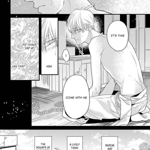 [HASUMI Hana] The Pressure of an Evil Spirit, Sweetly Dripping [Eng] – Gay Manga sex 5