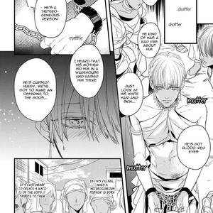 [HASUMI Hana] The Pressure of an Evil Spirit, Sweetly Dripping [Eng] – Gay Manga sex 7
