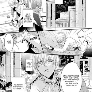[HASUMI Hana] The Pressure of an Evil Spirit, Sweetly Dripping [Eng] – Gay Manga sex 10