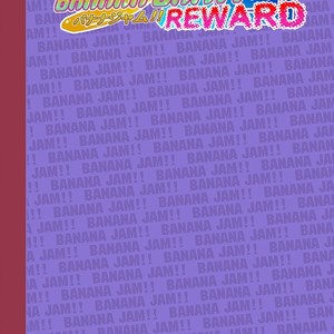 [BlackMonkey Pro] Banana Jam!! Reward [It] – Gay Manga sex 23