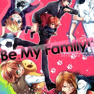 [LEGO! (Nakagawa)] Be My Family! – Uta no Prince-sama dj [JP] – Gay Manga thumbnail 001