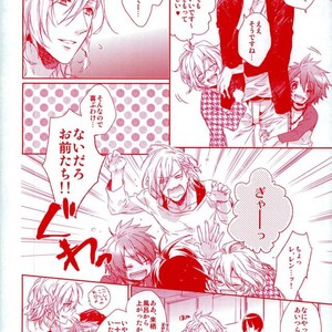 [LEGO! (Nakagawa)] Be My Family! – Uta no Prince-sama dj [JP] – Gay Manga sex 23