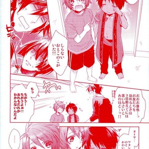 [LEGO! (Nakagawa)] Be My Family! – Uta no Prince-sama dj [JP] – Gay Manga sex 29