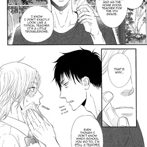 [KANDA Neko] Kore ga Koi! (update c.2) [Eng] – Gay Manga sex 12