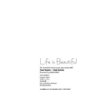 [Yukara-Kikri/ Fuyuno Ikuya] Kuroko no Basket dj – Life is Beautiful [Eng] – Gay Manga sex 27
