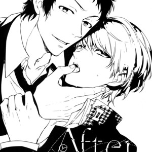 [downbeat, ksg, RUSH (Kirimoto Yuuji, Kasuga, Nanako)] After – Persona 4 dj [JP] – Gay Manga sex 2