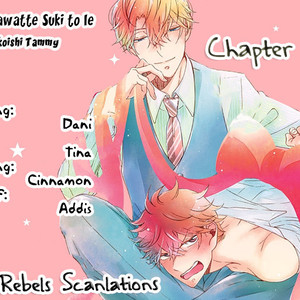 [HAKOISHI Tammy] 3-kai Mawatte Suki to Ie [Eng] – Gay Manga sex 110