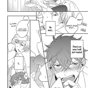 [HAKOISHI Tammy] 3-kai Mawatte Suki to Ie [Eng] – Gay Manga sex 180