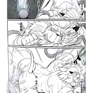 [Raymond158] The Secret Of Growth Evolution 2  – Digimon All-Star Rumble dj [cn] – Gay Manga sex 40