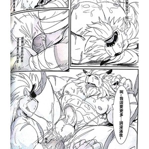 [Raymond158] The Secret Of Growth Evolution 2  – Digimon All-Star Rumble dj [cn] – Gay Manga sex 43