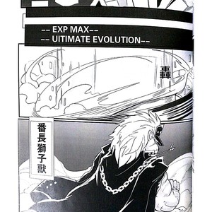 [Raymond158] The Secret Of Growth Evolution 2  – Digimon All-Star Rumble dj [cn] – Gay Manga sex 48