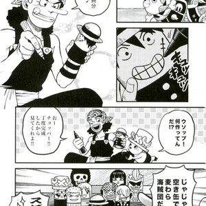 [GOMIX!] GOMIX! Jump – JoJo dj [JP] – Gay Manga sex 31